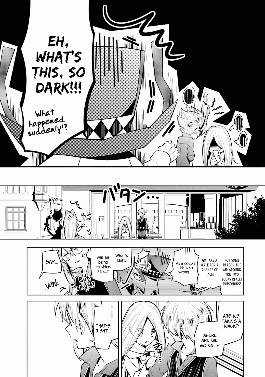 Shiro Ari Chapter 30 10